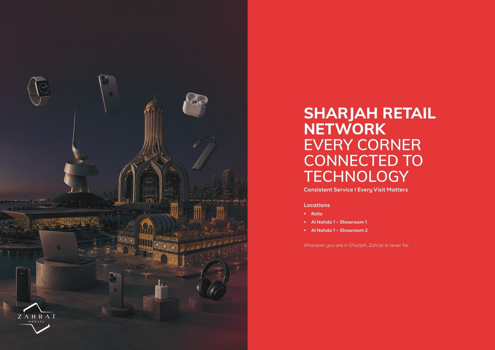Zahrat Mobiles brochure — page 14 of 27