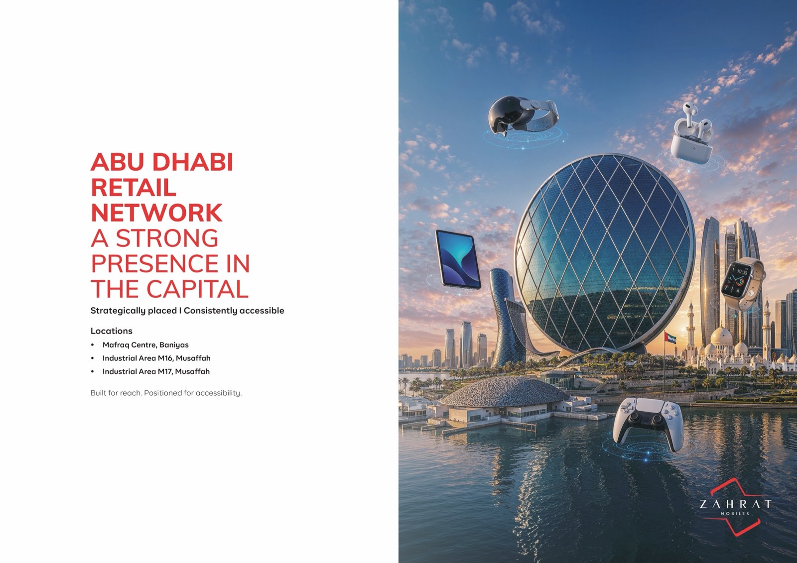 Zahrat Mobiles brochure — page 15 of 27