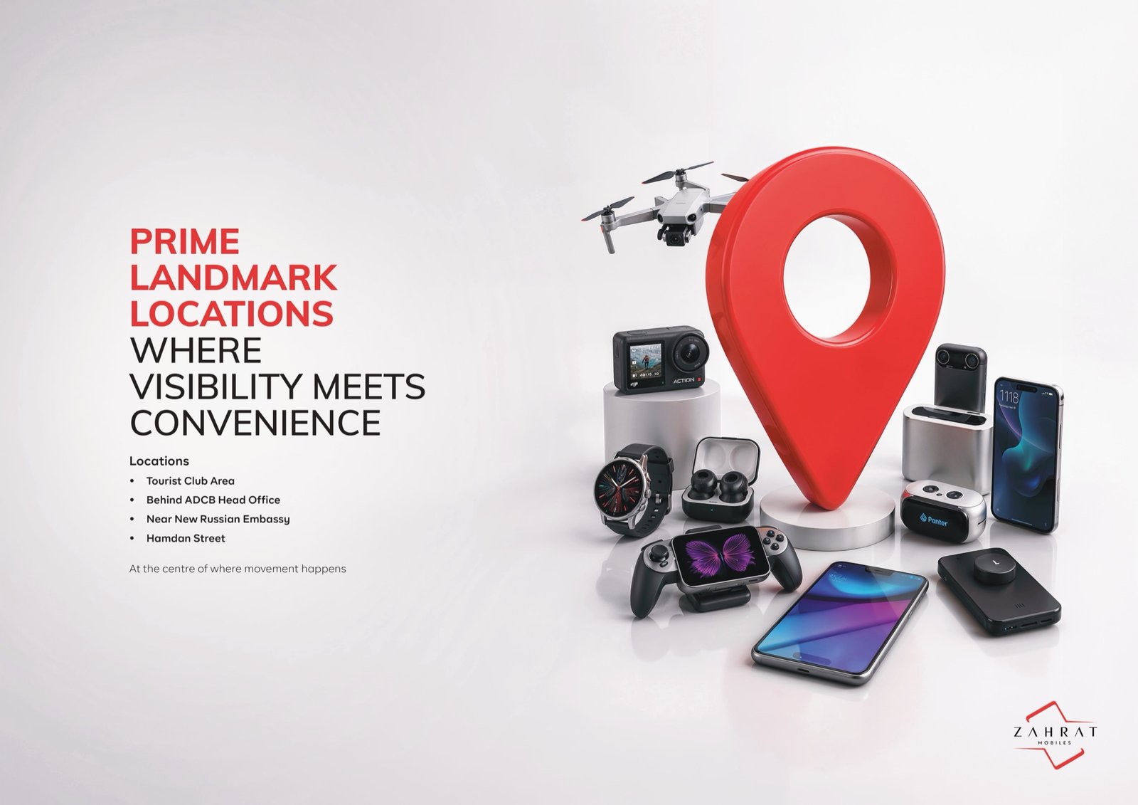 Zahrat Mobiles brochure — page 17 of 27