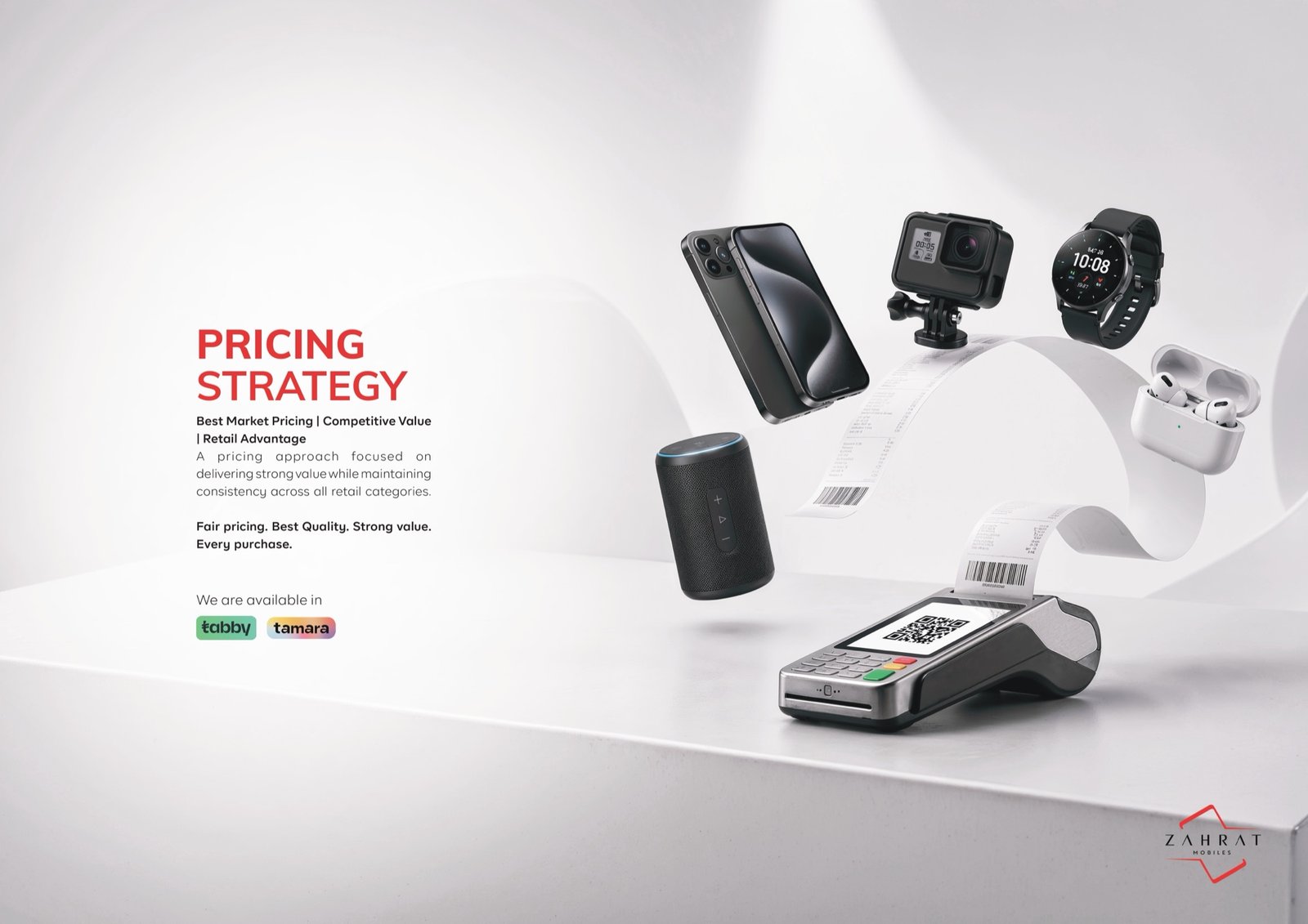 Zahrat Mobiles brochure — page 23 of 27